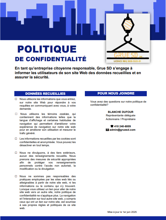 POLITIQUE CONFIDENTIALITÉ.png